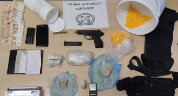 Συνελήφθησαν δύο άτομα για διακίνηση ναρκωτικών ουσιών σε περιοχές της Κορινθίας και της Αττικής