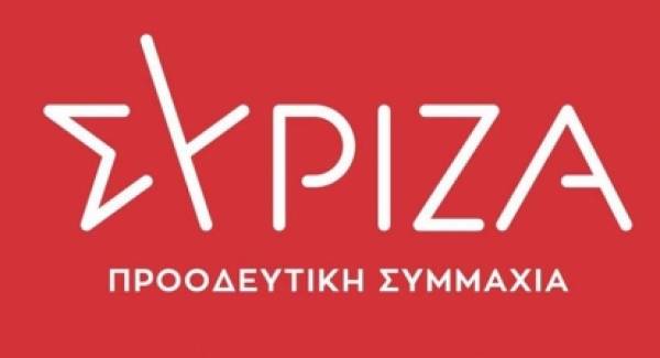 ΣΥΡΙΖΑ: «Ο Μητσοτάκης μοιράζει το δημόσιο χρήμα στα κανάλια εθνικής εμβέλειας για προπαγάνδα!»