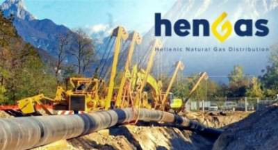 Η Μεγαλόπολη στα σχέδια της Hengas για φυσικό αέριο