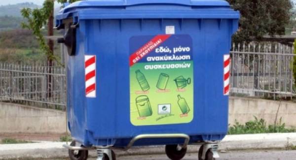 Ο Πελετίδης ζητά χρηματοδότηση απο τον Χατζηδάκη για την ανακύκλωση