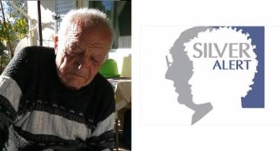 Silver Alert: Εξαφανίστηκε 78χρονος στα Κακουραίικα Γορτυνίας