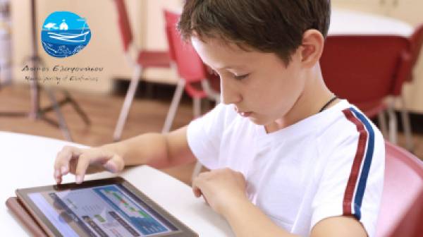 Προσφορά 24 tablets στους μαθητές της Ελαφονήσου από τον Δήμο