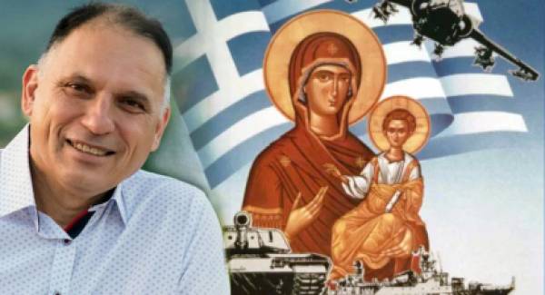 21η Νοεμβρίου: Διπλή γιορτή για την Ελλάδα και την Ορθοδοξία