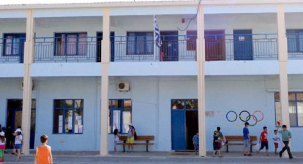 Αναβαθμισμένες σχολικές εγκαταστάσεις στην Ελαφόνησο