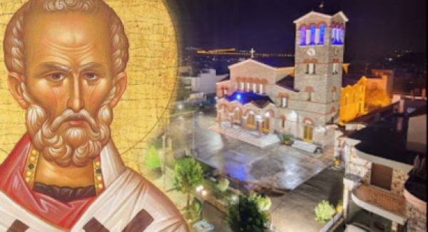 Μεγαλόπολη: Γιορτάζει νοερά την μνήμη του πολιούχου της Αγίου Νικολάου (video)
