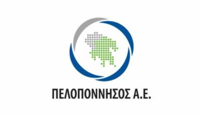Η ΠΕΔ Πελοποννήσου διευκολύνει αλλά και προειδοποιεί την Περιφέρεια για την «Πελοπόννησος α.ε.»