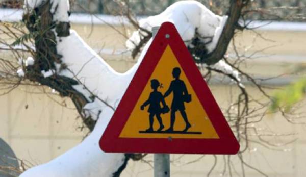 Δείτε σε ποιους δήμους της Πελοποννήσου είναι κλειστά τα σχολεία λόγω καιρού!