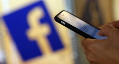 Facebook: 2,8 δισ. μηνιαίους χρήστες και 53% αύξηση κερδών στην πανδημία του κορονοϊού