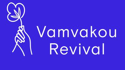 Η Vamvakou Revival αναζητά συνοδοιπόρους!