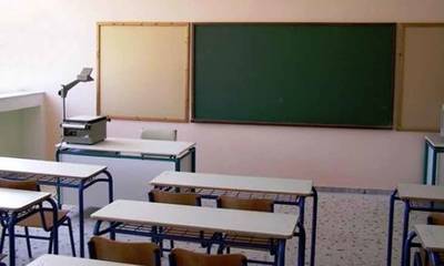 Κλείνουν όλα τα σχολεία στους Δήμους Σπάρτης, Μονεμβάσιας και Ευρώτα