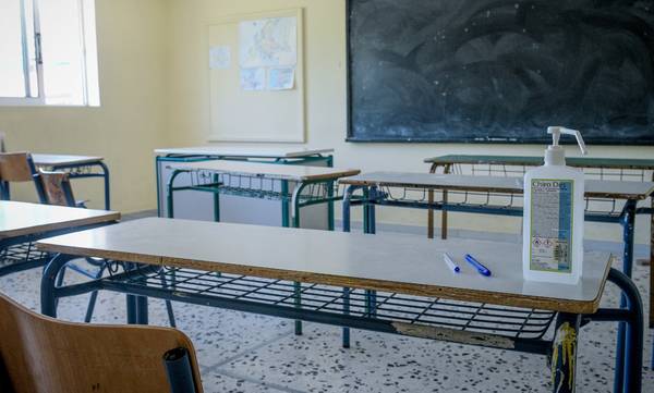 ΕΛΜΕ Λακωνίας:  Όχι, στη μετατροπή του Γυμνασίου Μολάων σε Πειραματικό