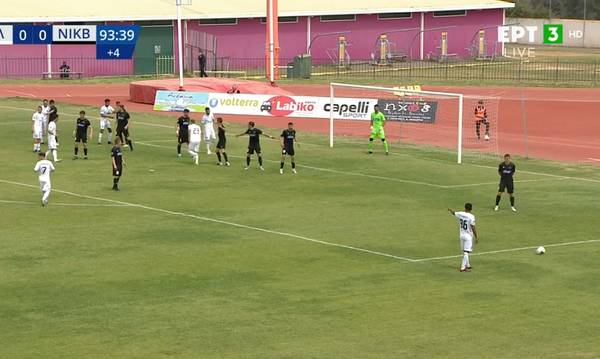 Καλαμάτα - Νίκη Βόλου 0-0: Τα highlights του αγώνα