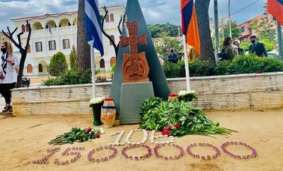 Επιμνημόσυνη δέηση για τη Γενοκτονία των Αρμενίων στην Καλαμάτα