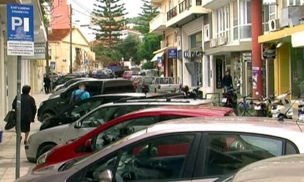 Επαναλειτουργία ελεγχόμενης στάθμευσης και νέοι χώροι δωρεάν στάθμευσης στο Άργος