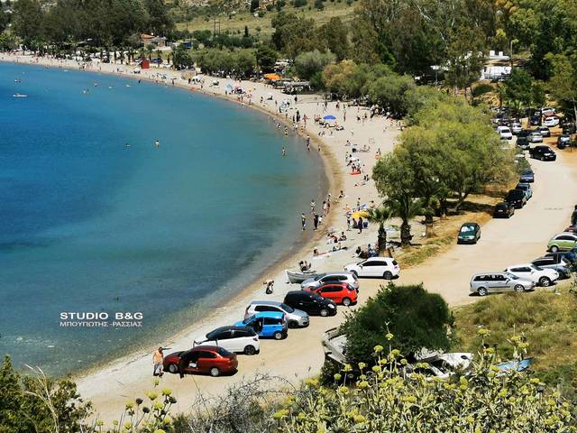 Παραλία Καραθώνας, Ναύπλιο
