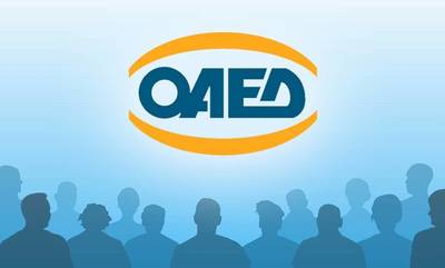 ΟΑΕΔ: Ενεργοποιείται το πρόγραμμα για 2.000 προσλήψεις άνω των 30