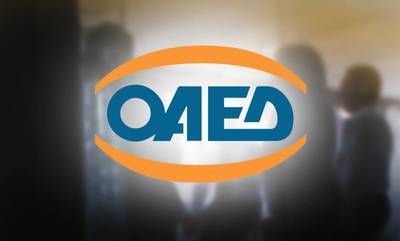 ΟΑΕΔ: Πρόγραμμα επιδότησης νέων επιχειρήσεων με 14.800 ευρώ