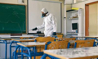 Αναστολή λειτουργίας Σχολικού Τμήματος λόγω κορονοϊού, στη Λακωνία