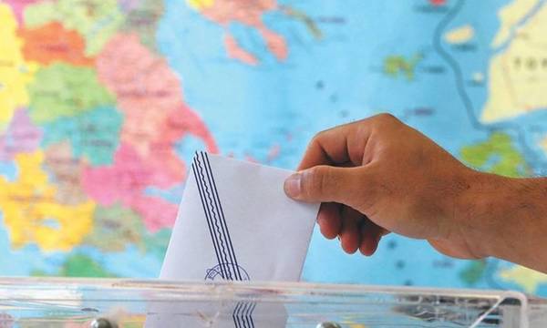 Αυτοδιοίκηση: Κατατίθεται προς ψήφιση ο νέος εκλογικός νόμος