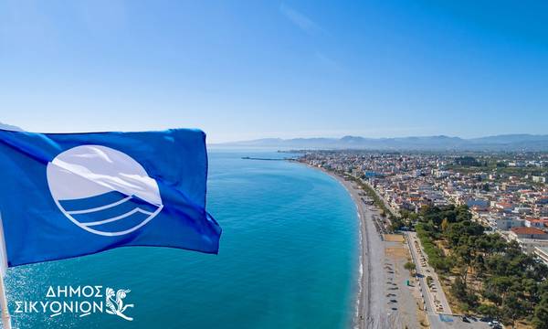 Με τη «Γαλάζια Σημαία» βραβεύτηκε και πάλι η παραλία Πευκιά Κάτω Διμηνιού