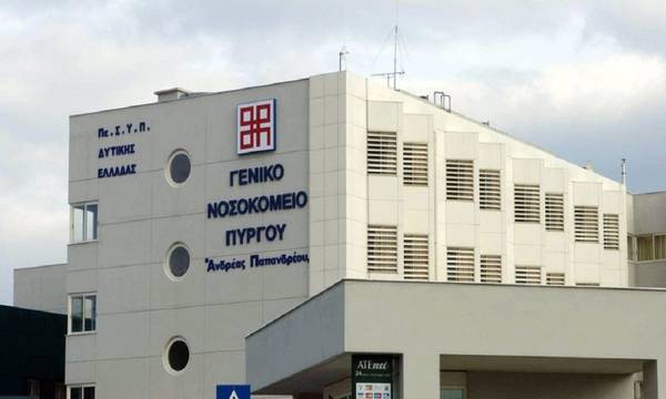 Αντωνακόπουλος: «Παραμένουν τα τεράστια προβλήματα του Νοσοκομείου Πύργου»