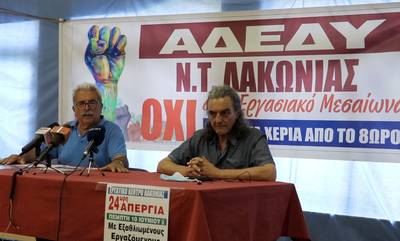 Ν. Μηνακάκης – Κ. Σταμάτης: Ενωμένοι οι εργαζόμενοι εναντίον του νομοσχεδίου Χατζηδάκη (video)