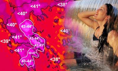 Την Πέμπτη «θα πάρει φωτιά» η Ελλάδα! Στους 44°C το θερμόμετρο, στους 46°C η αίσθηση της ζέστης!