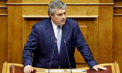 Χρυσομάλλης: «H Ελλάδα προχωρά μπροστά με μεταρρυθμίσεις, συνέπεια και αξιοπιστία!»
