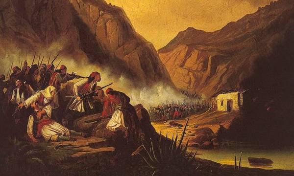 Σαν σήμερα το 1822 έγινε η μάχη στα Δερβενάκια