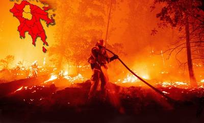 5 πυρκαγιές στην Πελοπόννησο σήμερα σε Ηλεία, Μεσσηνία, Λακωνία! Κόκκινος συναγερμός αύριο!
