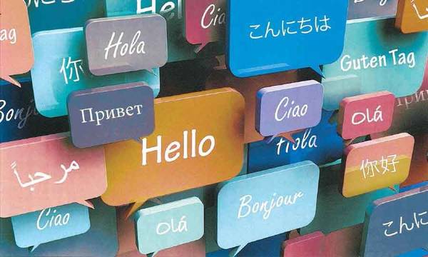 Επιλέγεις Κέντρο Ξένων Γλωσσών; Πρόσεξε 7+1 προϋποθέσεις