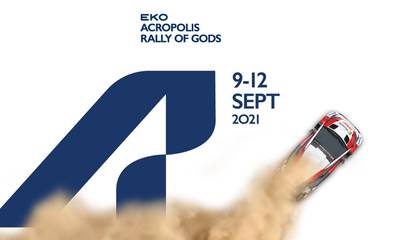 Δήλωσε εθελοντής στο Rally Acropolis 2021 – Πάρε μέρος στον αγώνα