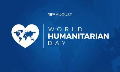 19 Αυγούστου: Παγκόσμια Ημέρα Ανθρωπισμού