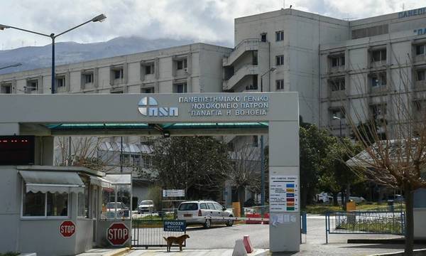 Πάτρα: 34χρονη με κορονοϊό έπεσε από τον 1ο όροφο στο νοσοκομείο του Ρίου (video)