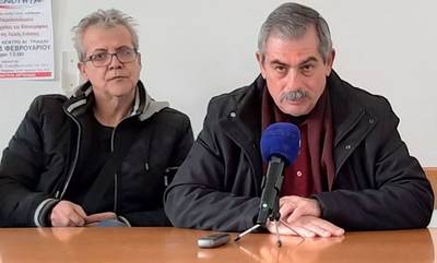Πελοπόννησος - «Να παρέμβει η Περιφέρεια στα προβλήματα του Κτηματολογίου»