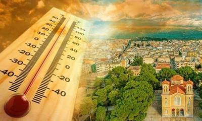 «Άναψε» η Σπάρτη, καλοκαίριασε στην Πελοπόννησο! –  Άγγιξε τους 39°C η θερμοκρασία!