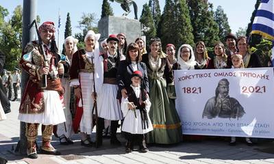 Τρίπολη: Η Κατερίνα Σακελλαροπούλου στις εκδηλώσεις για την επέτειο της «Αλωσης της Τριπολιτσάς»