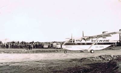 Κύθηρα: Το αεροδρόμιο «Αλέξανδρος Αριστοτέλους Ωνάσης» γιορτάζει τα 50 χρόνια!