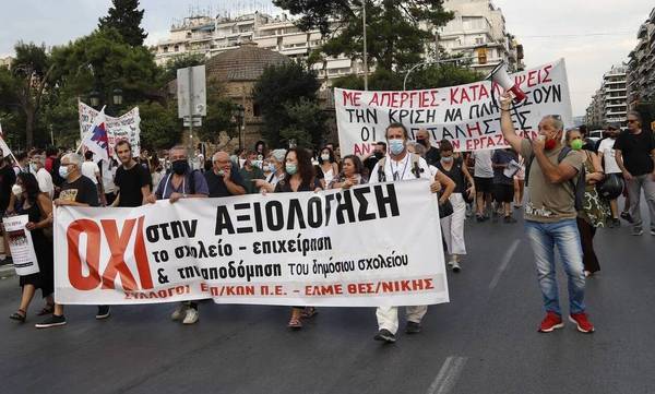 ΔΟΕ-ΟΛΜΕ: Απεργία εκπαιδευτικών και πορεία προς τη Βουλή