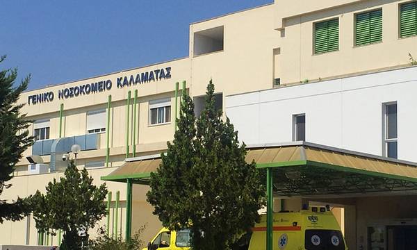 Με το 50% των γιατρών υπολειτουργεί το Νοσοκομείο Καλαμάτας – Αναφορά Χαρίτση σε Πλεύρη