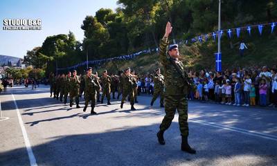 Το πρόγραμμα εορτασμού της εθνικής Επετείου της 28ης Οκτωβρίου στο Δήμο Ναυπλιέων