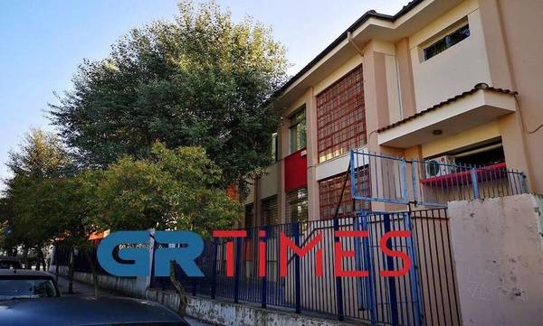 Θεσσαλονίκη: Καταγγελίες για μαθητή που φέρεται να βίασε δύο συμμαθήτριές του (video)