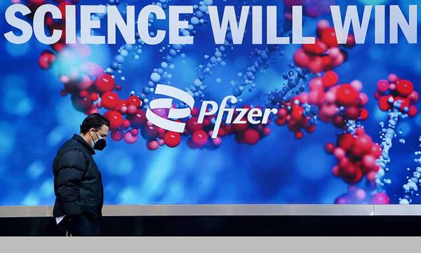 Pfizer: Ανέπτυξε χάπι κατά του κορονοϊού  - Μειώνει νοσηλείες και θανάτους κατά 89%