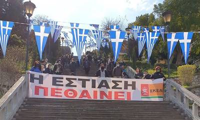 Κλειστή η εστίαση σήμερα στην Πάτρα, σε ένδειξη διαμαρτυρίας για τα νέα μέτρα