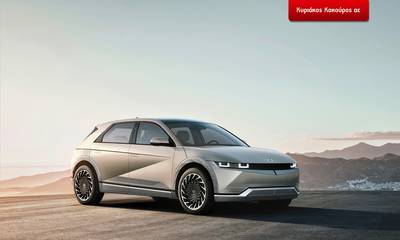 Κακούρος - Hyundai IONIQ 5: «Γερμανικό αυτοκίνητο της χρονιάς 2022» στην κατηγορία «Νέα Ενέργεια»