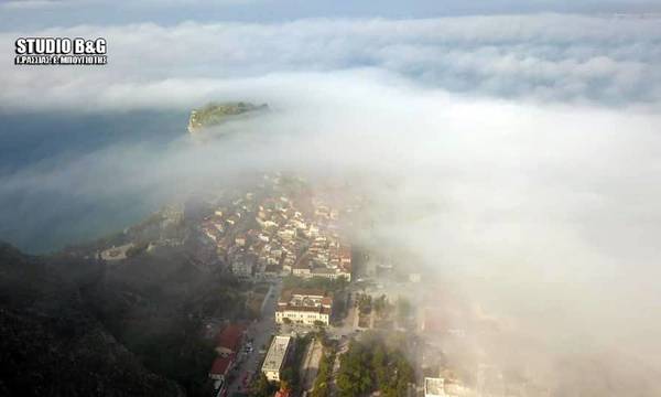 Καιρός: Ομίχλη, βροχές και θυελλώδεις άνεμοι - Δείτε σε ποιες περιοχές