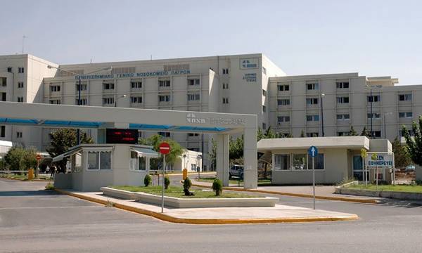 Κορονοϊός - Πάτρα: Κατέληξε 31χρονος στο Νοσοκομείο του Ρίου