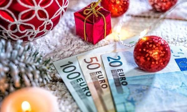 Δώρο Χριστουγέννων 2021: Πότε θα καταβληθεί - Πόσα χρήματα θα πάρετε