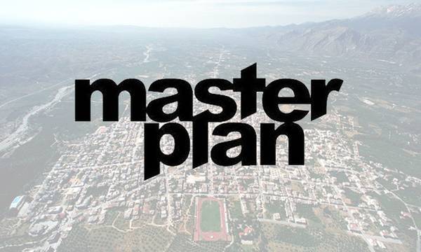 Kύριο Σχέδιο για τη Σπάρτη του 2050 - Masterplan Sparta 2050