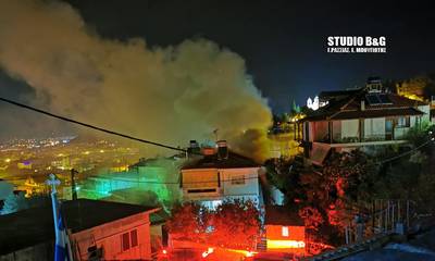 Φωτιά σε σπίτι στο κέντρο του Ναυπλίου (photos - video)